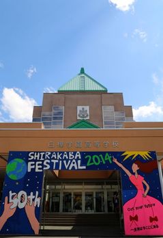 IMG_5476_2.jpg