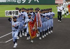 _MG_2819.jpg