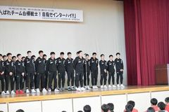 2019高体連壮行会②.jpg